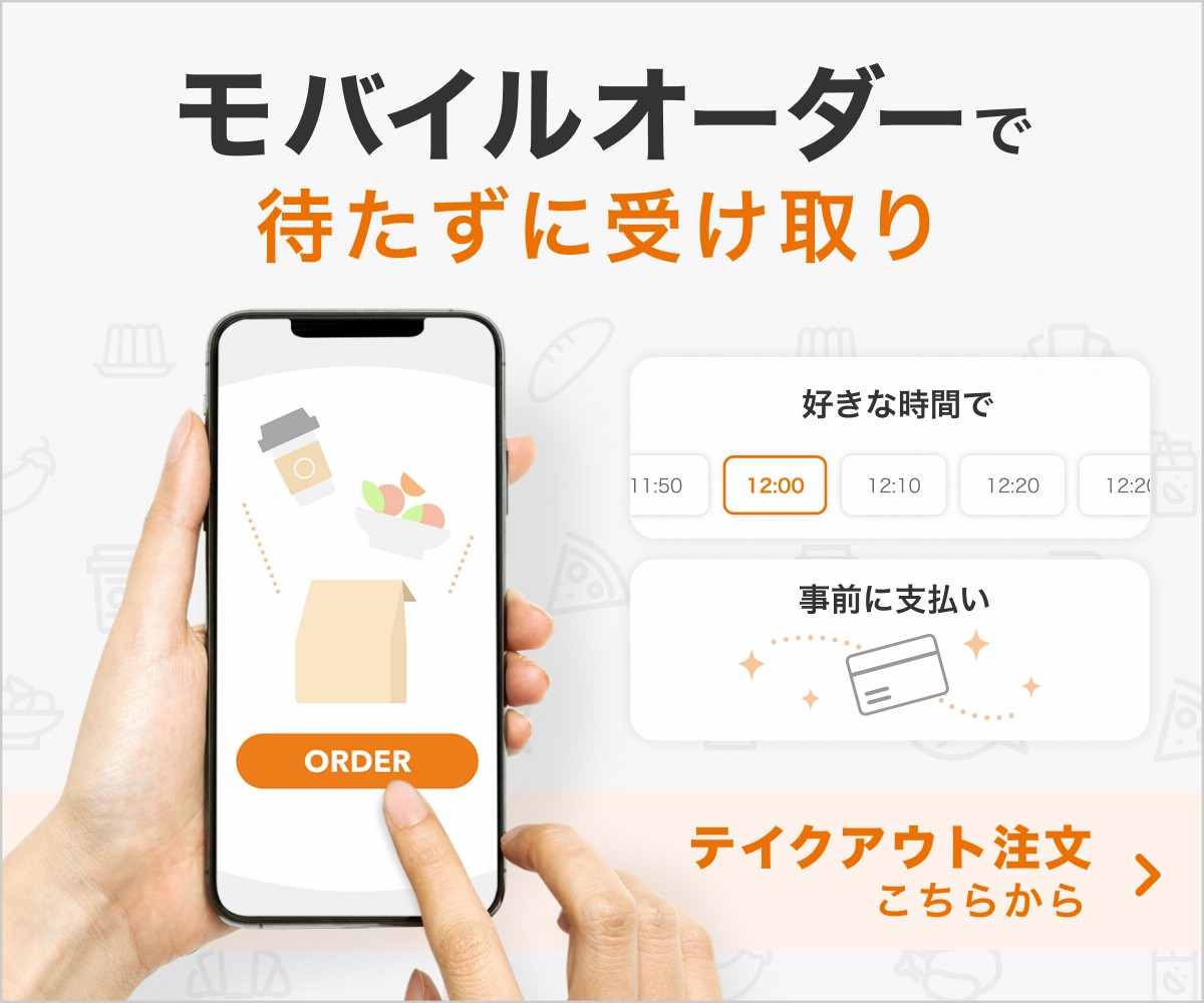 手作り惣菜・お弁当hina deli(ヒナデリ)｜大阪市関目テイクアウト